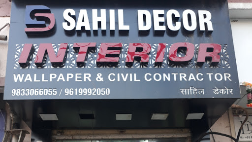 Sahil Decor | Wall paper contractor - Civil Contractor - pop contractor - painting contractor - tiles contractor - Kharghar - Navi Mumbai