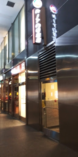 Gym «24 Hour Fitness Sport», reviews and photos, 100 California St, San Francisco, CA 94111, USA