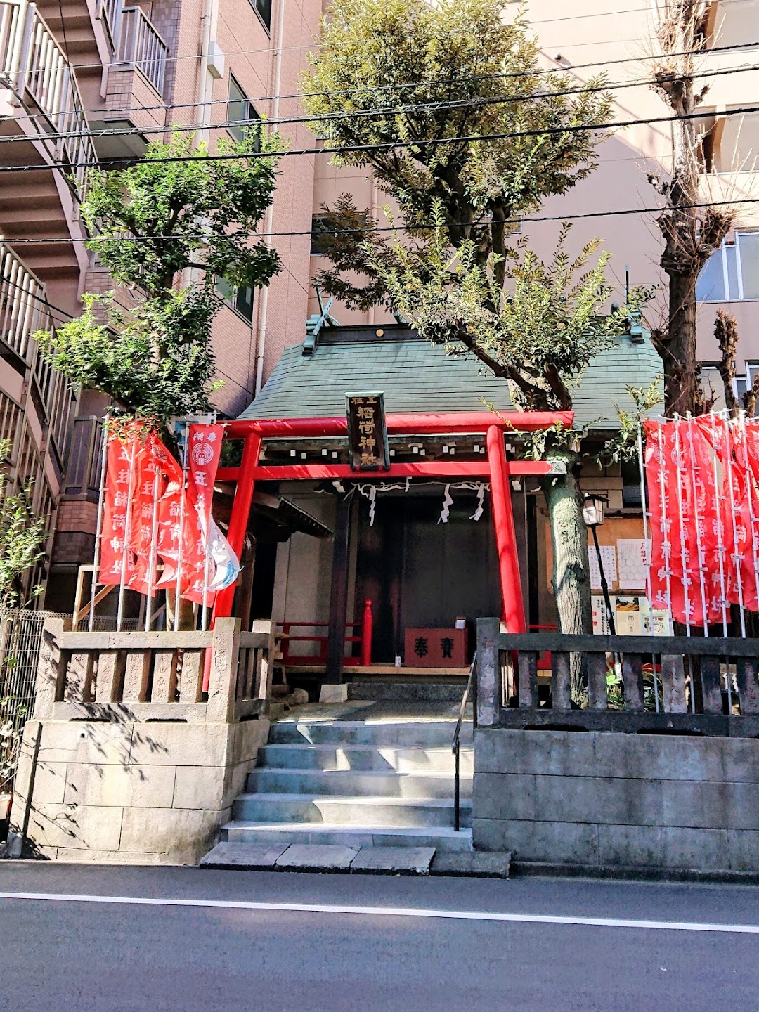 五柱稲荷神社