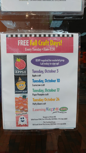Learning Express Toys, 3056 NJ-10, Denville, NJ 07834, USA, 