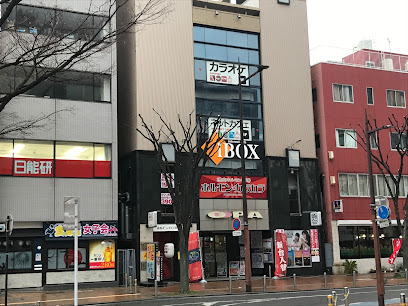 iBOX小倉駅前店