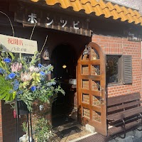 ボンツビ bon to be