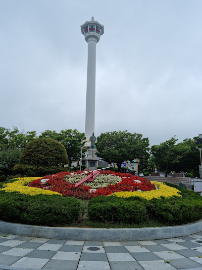 다이아몬드타워 (부산타워) photo