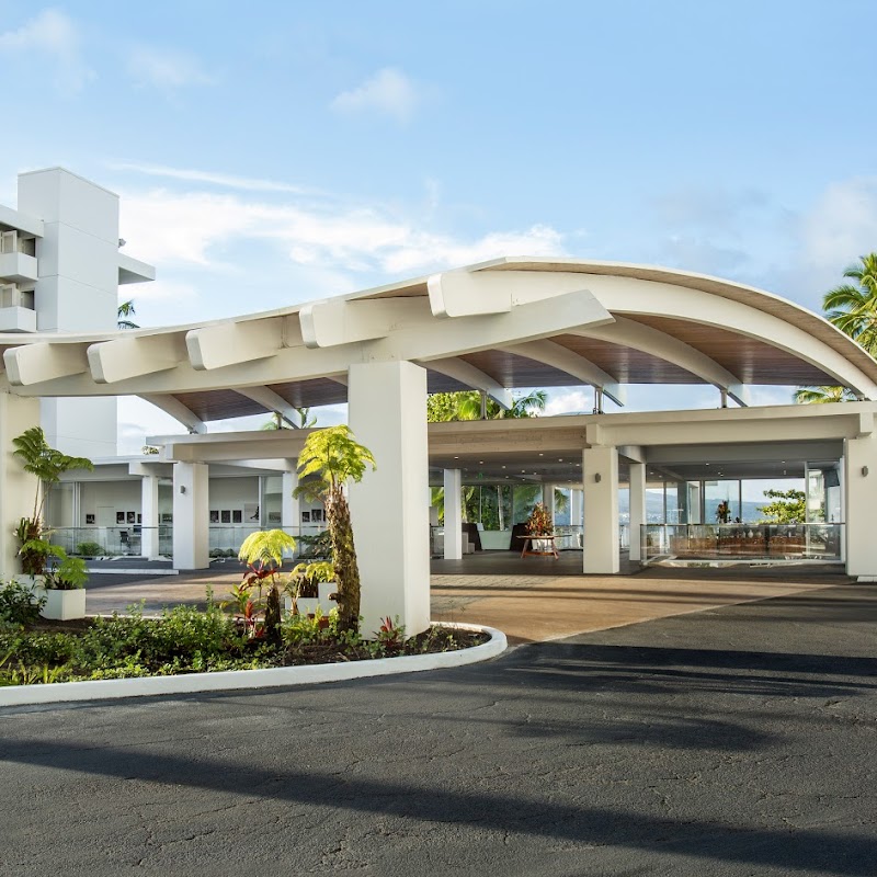 Grand Naniloa Hotel Hilo - a DoubleTree by Hilton