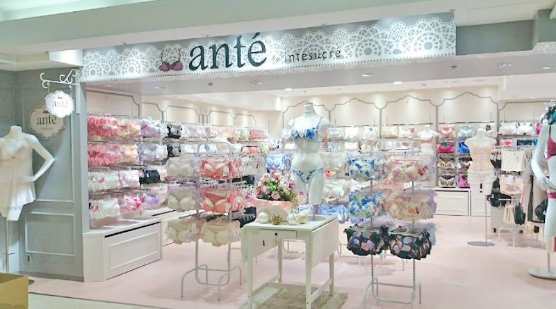ante by intesucre 池袋パルコ店