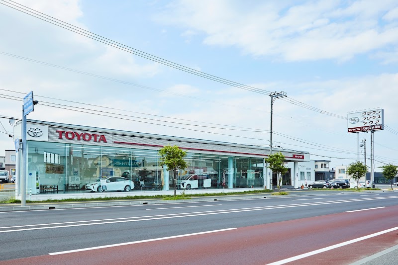 札幌トヨタ自動車 厚別店