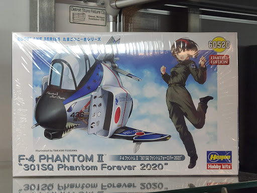 Toy Store «Michigan Toy Soldier & Figure Company», reviews and photos, 1400 E 11 Mile Rd, Royal Oak, MI 48067, USA