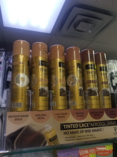 Beauty Supply Store «Howard Beauty Supply», reviews and photos, 1123 Howard St, Evanston, IL 60202, USA