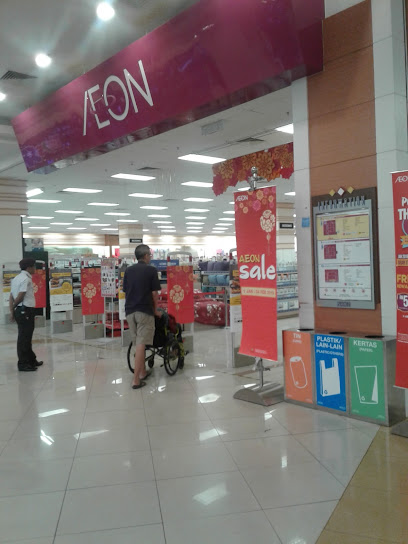 Aeon Store and Supermarket