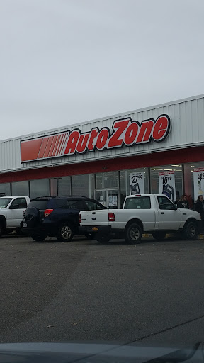 Auto Parts Store «AutoZone», reviews and photos, 4585 Sunrise Hwy, Bohemia, NY 11716, USA