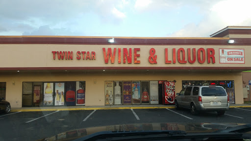 Wine Store «Twin Star Wine & Liquor LLC», reviews and photos, 9442 US 49 B, Gulfport, MS 39503, USA