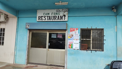 Cam Fong Restaurant - 762F+8P7, Constitution Dr, Belmopan, Belize