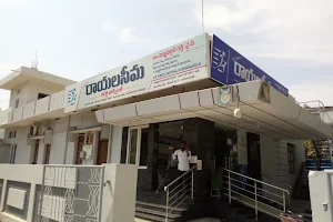 Dr.Vishnu's Raayalaseema Ortho & EYE Hospital image