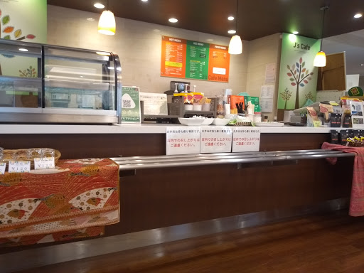 食のゾーン J’s Cafe