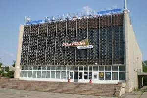 Kazakhstan Theatre image