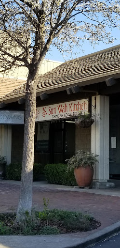 Sun Wah Kitchen