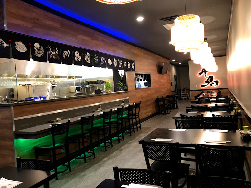 Tommy Katsu image