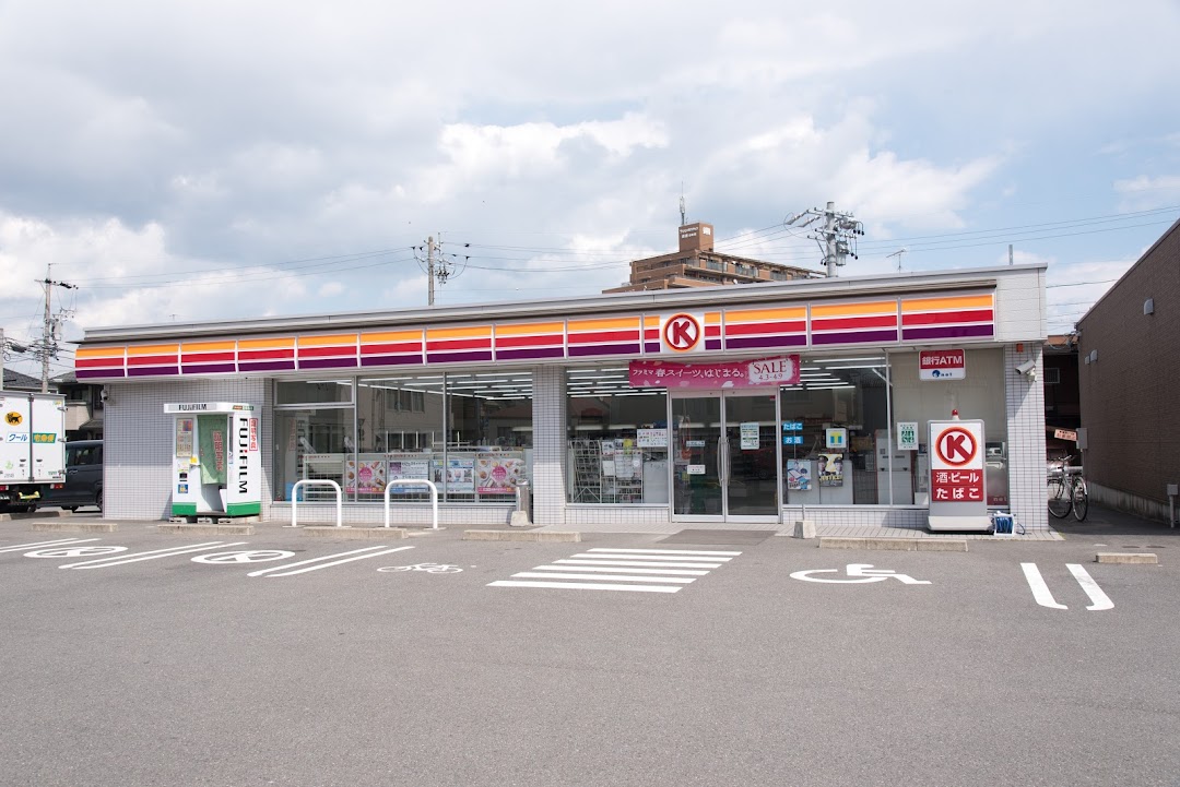 ファミリマト 鈴鹿神戸九丁目店