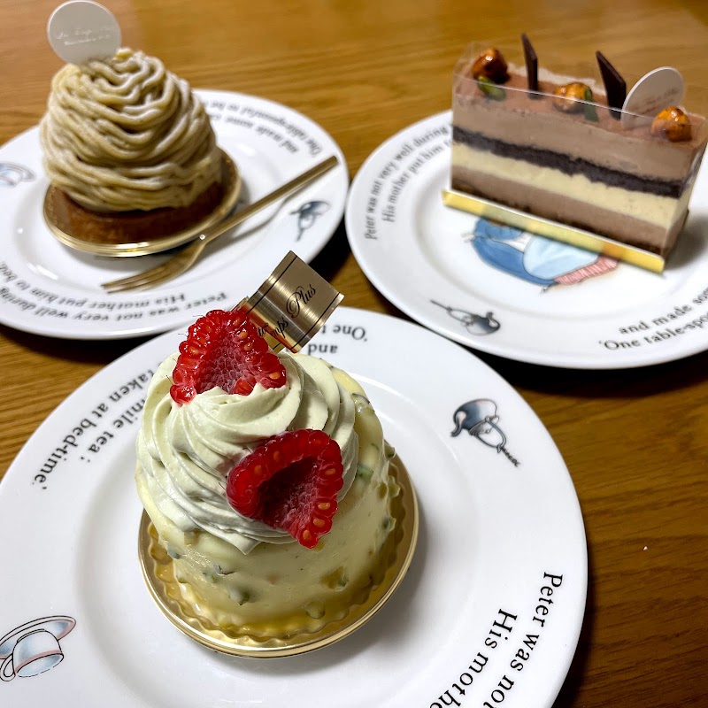 レタンプリュス 柏高島屋店 千葉県柏市末広町 ケーキ屋 グルコミ