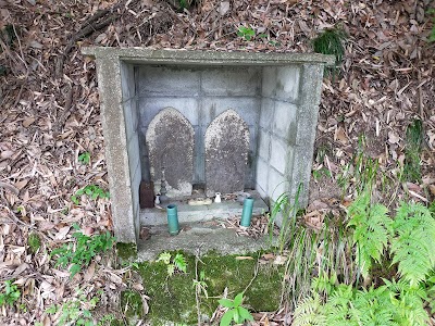 長和・草戸新四国八十八ヶ所第６３番吉祥寺・第６４番前神寺