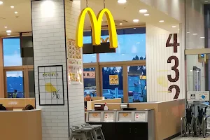 McDonald's Unimo Chiharadai Restaurant image
