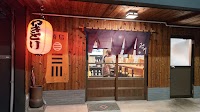 みつ川