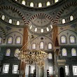 İlahiyat Cami