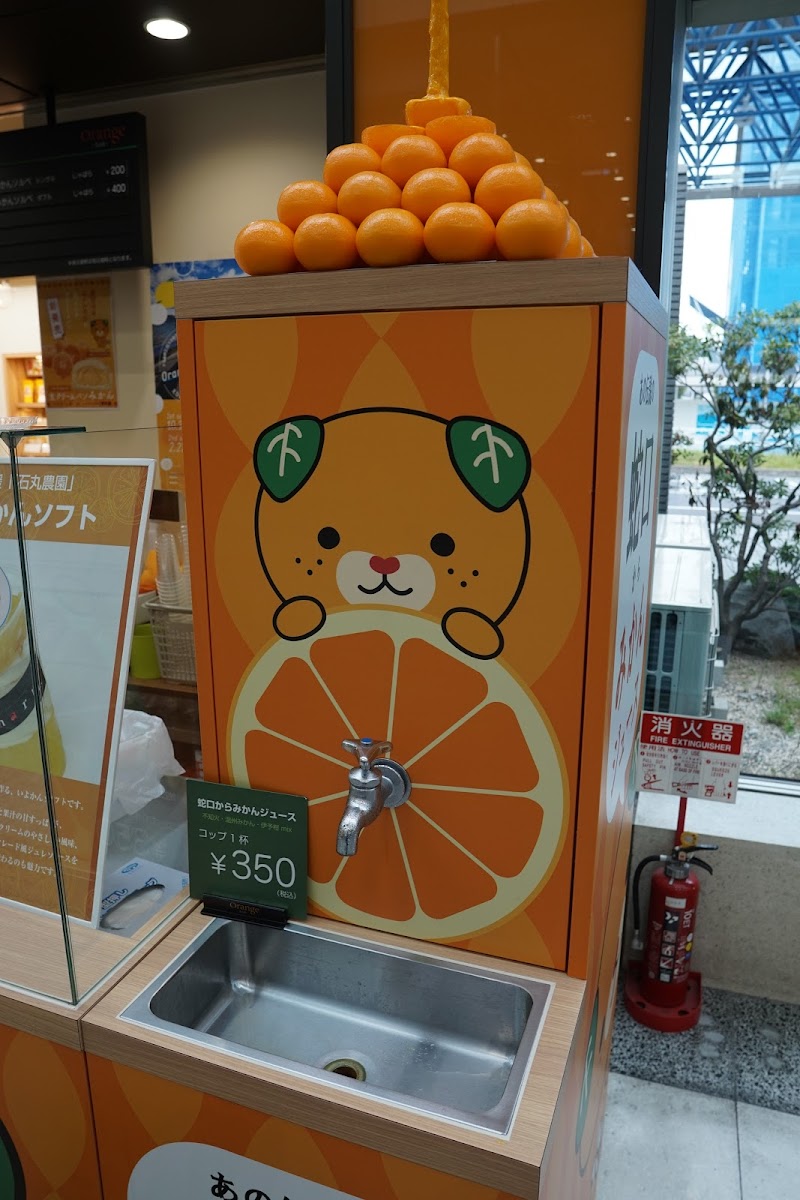 Orange Bar 愛媛県松山市南吉田町 カフェ 喫茶 カフェ グルコミ