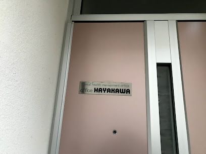 カウンセリングオフィス office HAYAKAWA