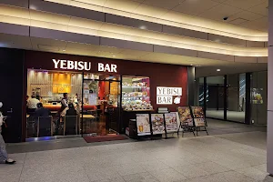 YEBISU BAR Ochanomizu shop image