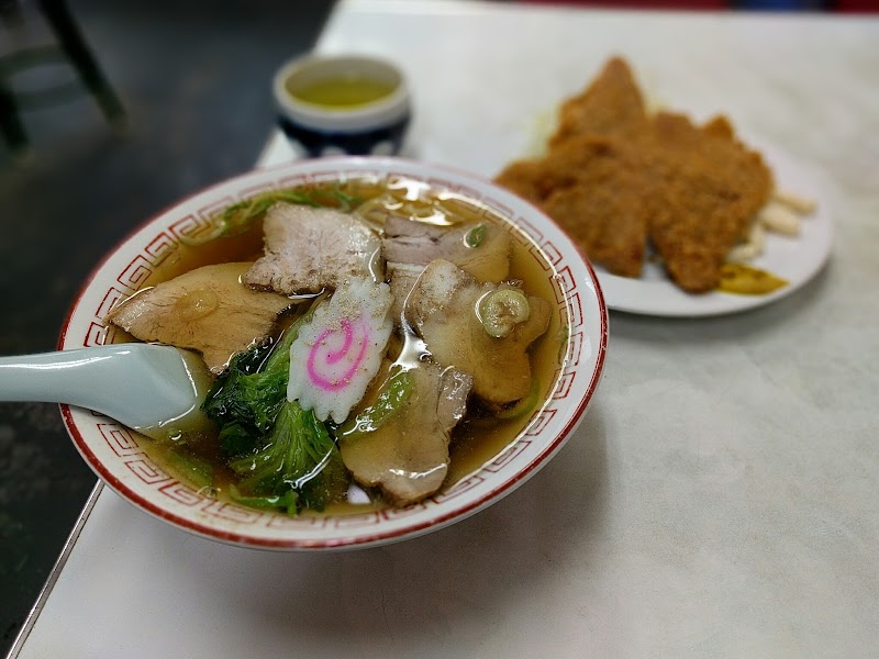 大衆食堂 若名(わかな)