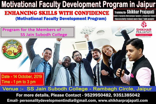 Staff Development Training/Employee Development Training/Soft Skills Training