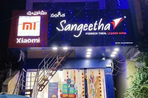 Sangeetha - Manthani image