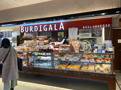 BOULANGERIE BURDIGALA(ブーランジェリーブルディガラ)エキュート大宮店