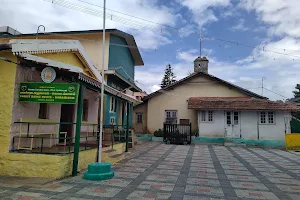 District Forest Office image