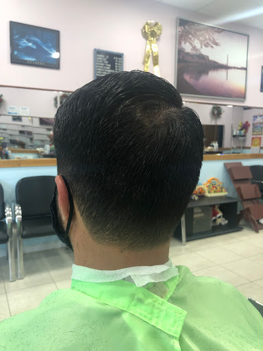 Barber Shop «Thien Kim Barber Shop», reviews and photos, 10511 Metropolitan Ave, Kensington, MD 20895, USA