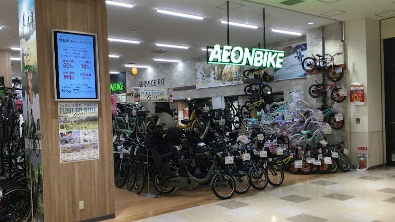 イオンバイク南行徳店
