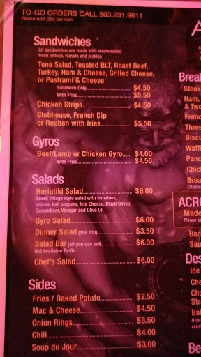 Steak House «Acropolis Steakhouse», reviews and photos, 8325 SE McLoughlin Blvd, Portland, OR 97202, USA