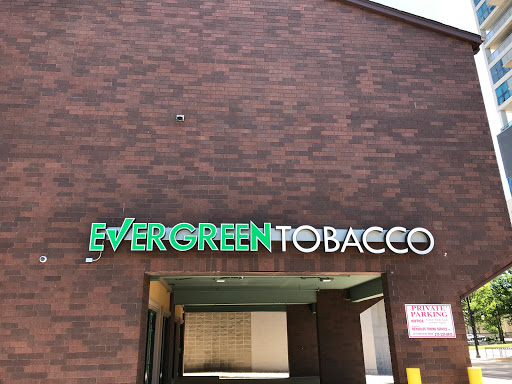 Tobacco Shop «Evergreen Tobacco», reviews and photos, 306 E Green St, Champaign, IL 61820, USA