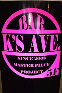 BAR K'S AVE.