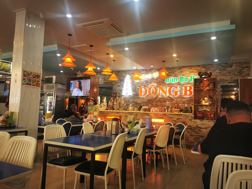 Dong Ba Restaurant 2166