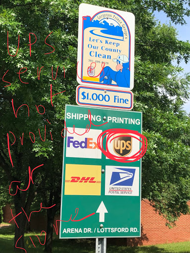 9500 Arena Dr #106, Upper Marlboro, MD 20774, USA