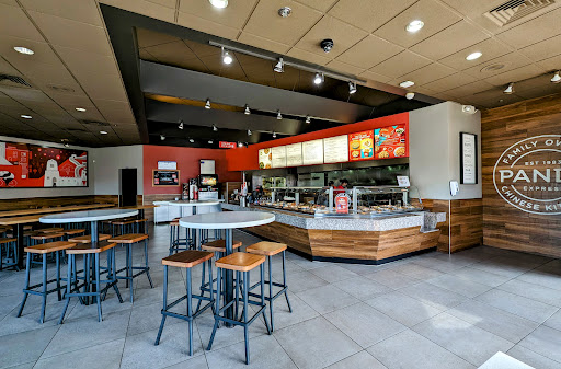 Panda Express image
