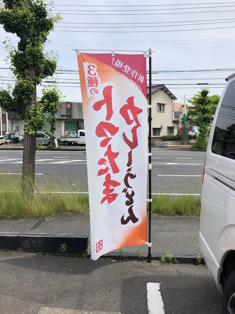 丸亀製麺 倉敷店 駐車場