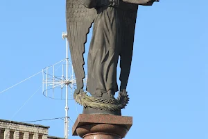 Guardian Angel Ukraine image