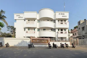 Agrawal Hospital image