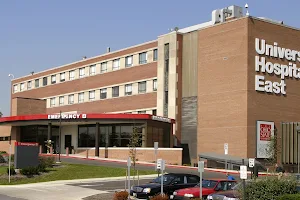 Ohio State Emergency Department East Hospital image