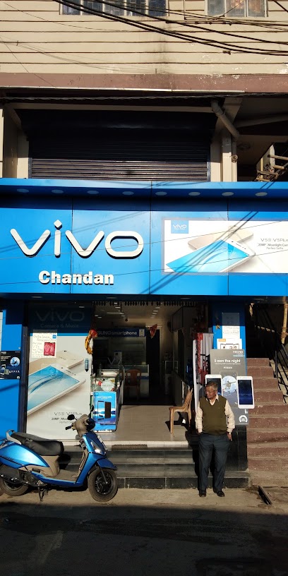 CHANDAN The Ultimate Solution For Technology