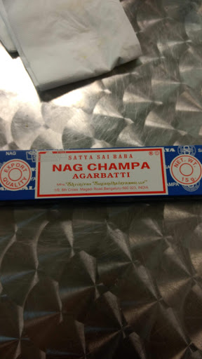 Supermarket «Futuro Supermarket», reviews and photos, 13660 SW 56th St, Miami, FL 33175, USA