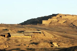 Site Museum and Archaeological Sanctuary of Pachacamac image